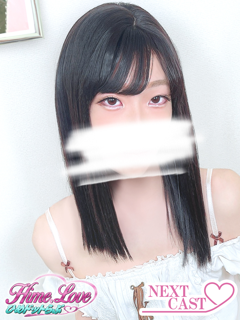 しずく