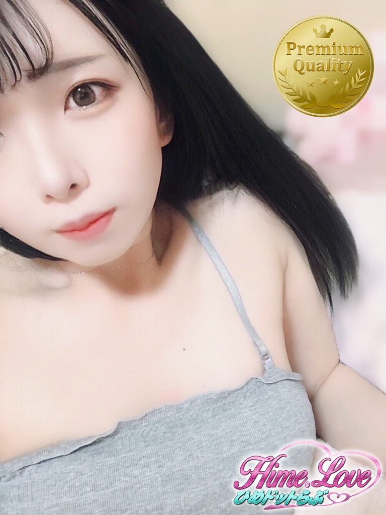 ちさと