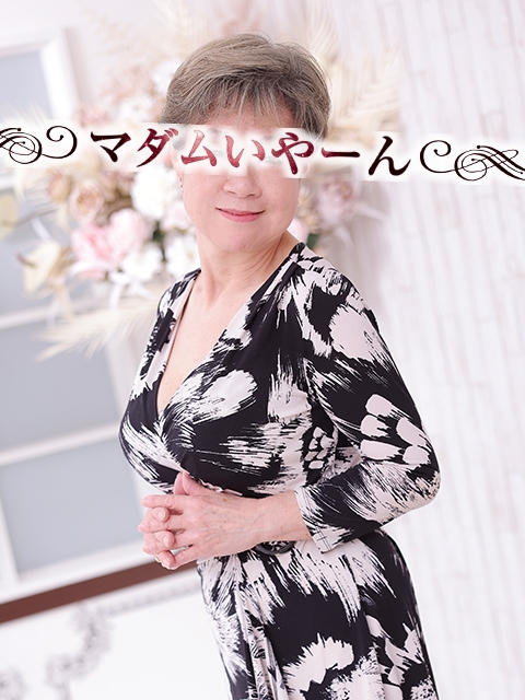 まどか