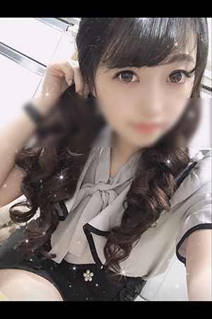 れみ