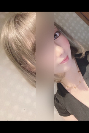 るか