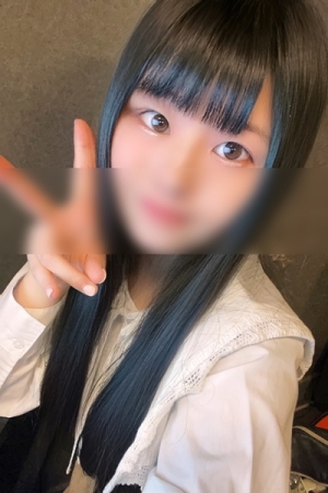はな