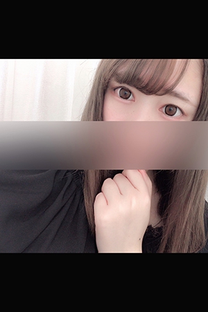 しの