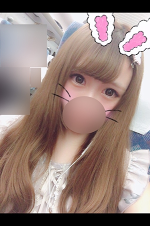 ふゆ