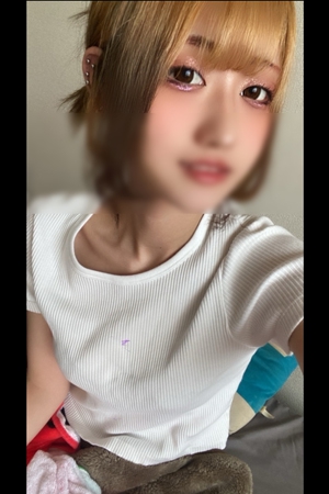 にな