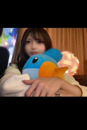れお