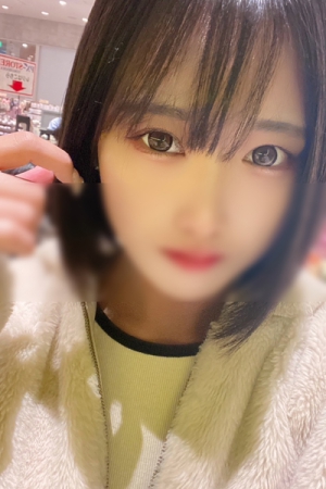 りせ