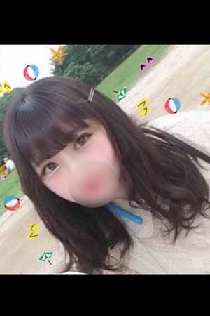 あんな
