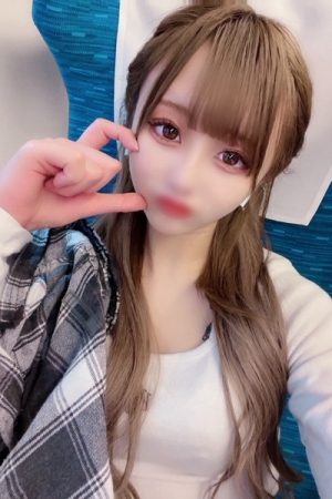 りの