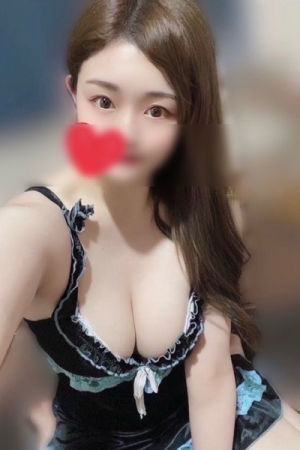 めと