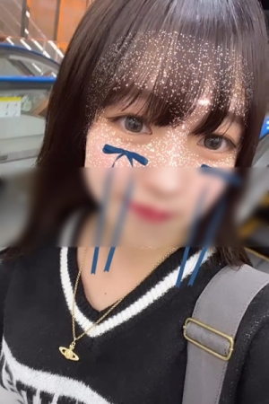 りん