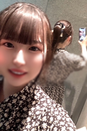 うか