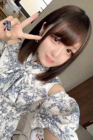 みま