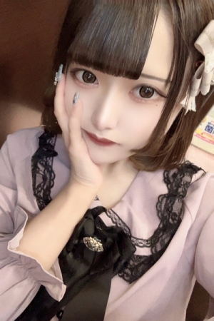 らる