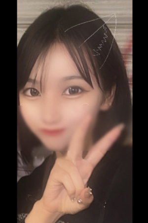 せいか