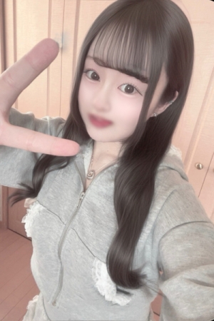 にいな