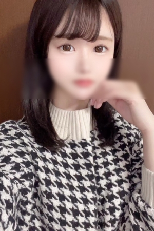  める 