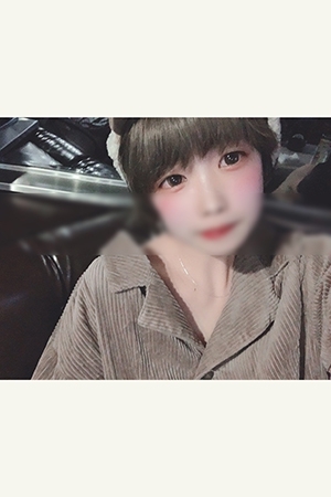 みらん