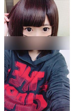 なる
