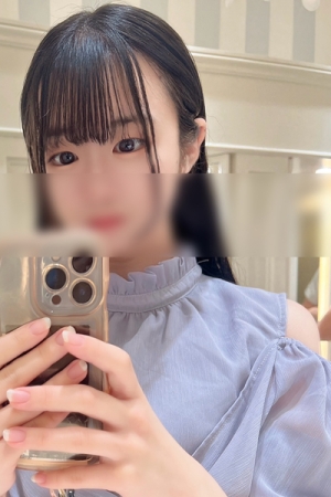 るみ