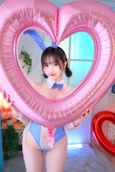 はるひ