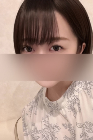 はに
