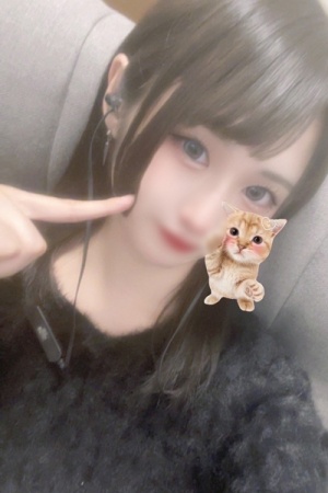 あまね