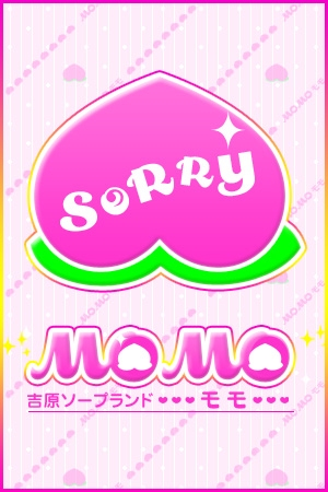 桐谷