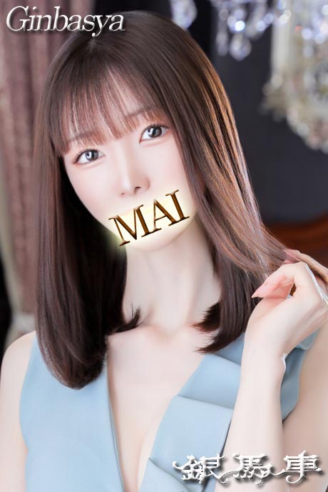 舞