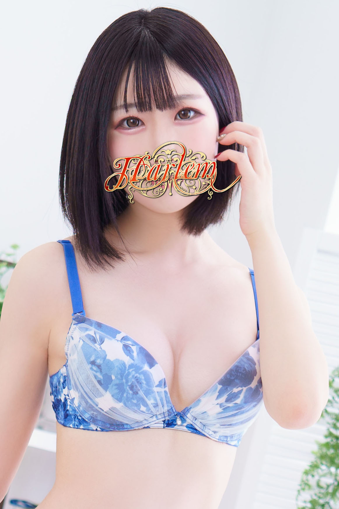 吉川ひな