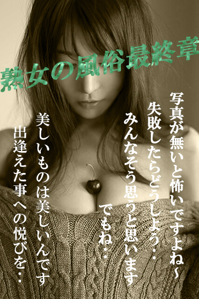 体験 りん
