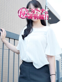 ナツミ