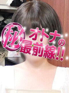 アンナ