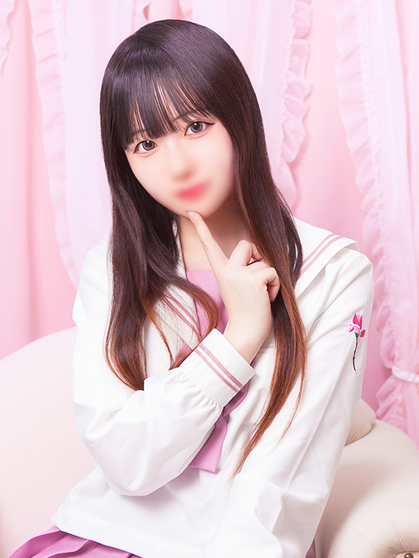 える
