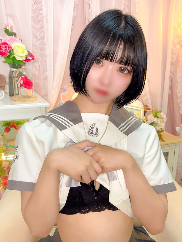 みんと