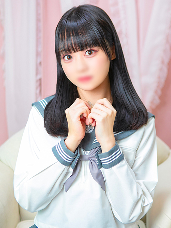 れの