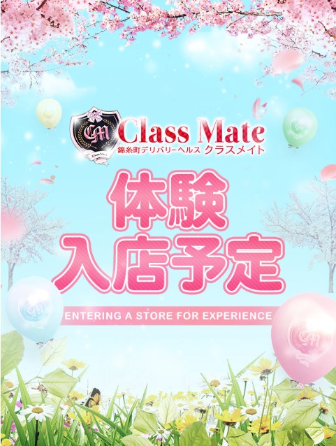 しき