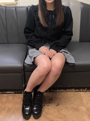 ひなの