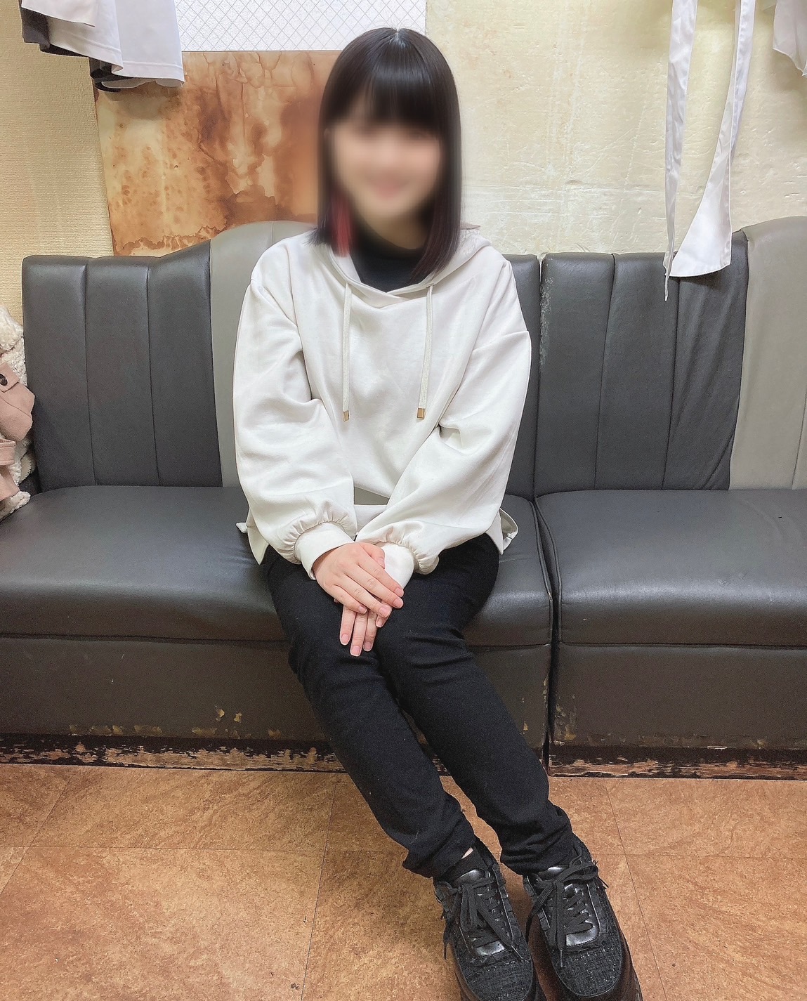 せな