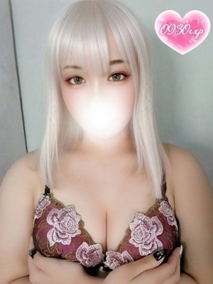 らいな