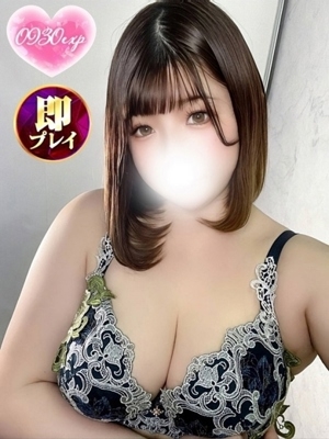 あこ