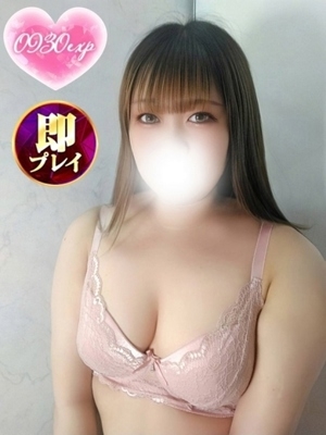 りお