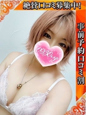 すみれ