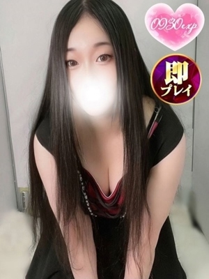 きら