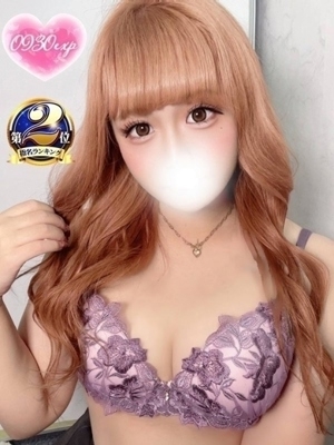 れん