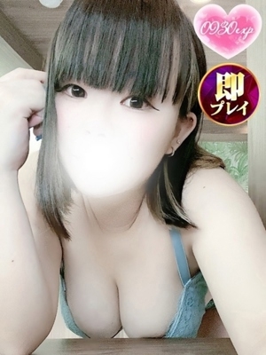 めろ