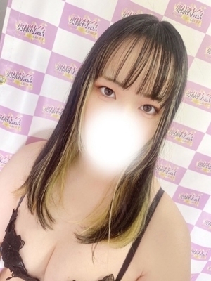 ひめ