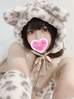 きせ