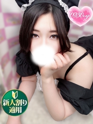 めばる