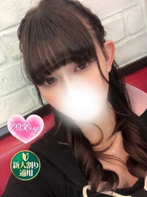 いちご